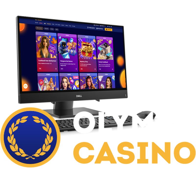 Бонусные программы и акции, доступные пользователям Olymp Casino