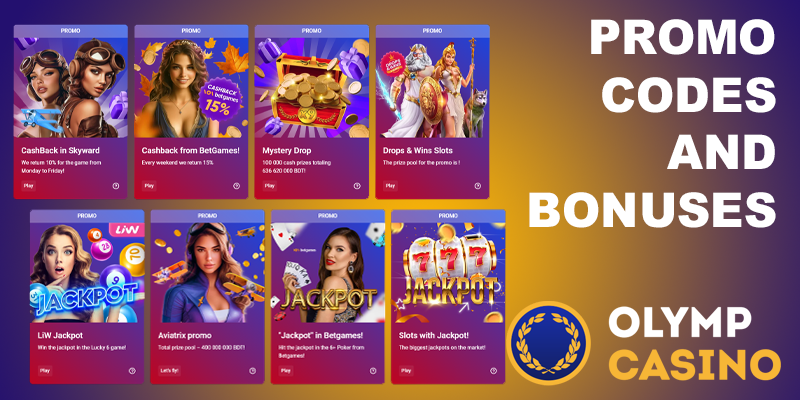 Лучшие промокоды и бонусы на сайте Olymp casino