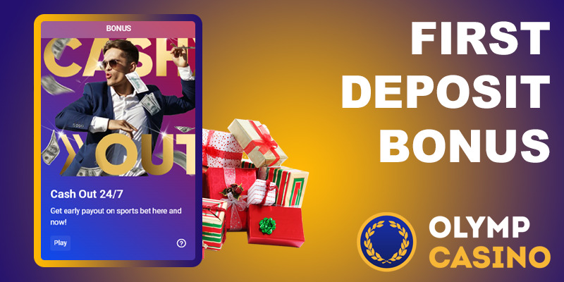 125% бонус на первый депозит для занятий спортом в Olymp 
