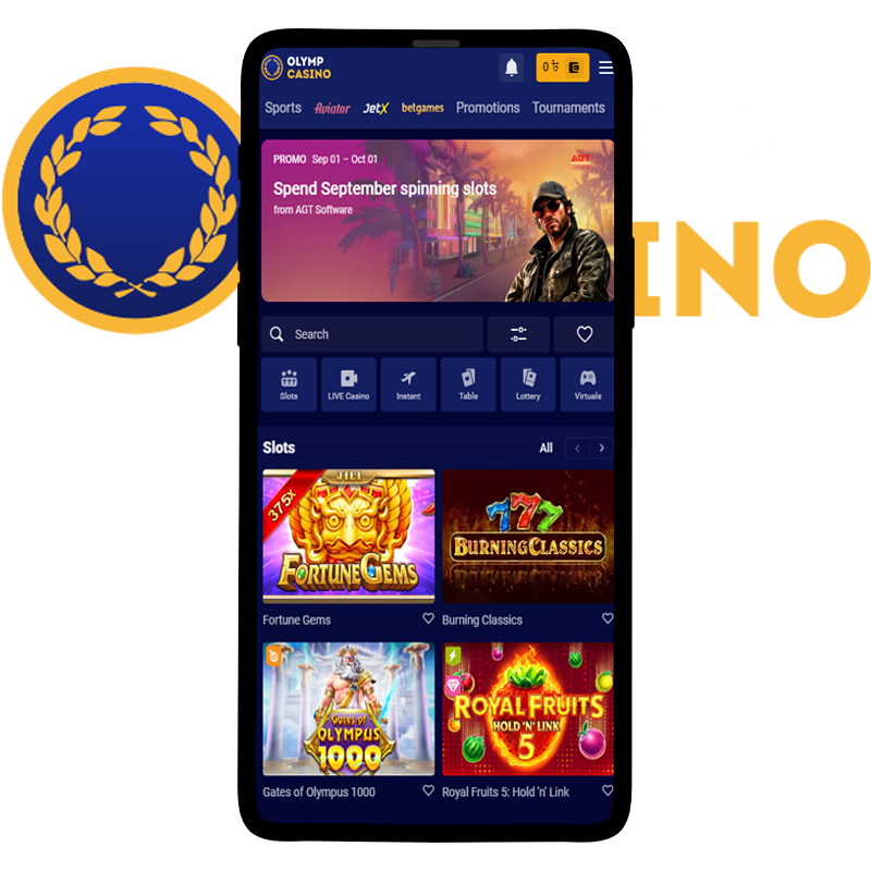 Скачайте приложение Olymp Casino для iOS и Android.